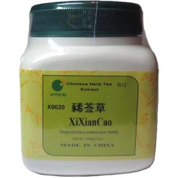 Vitamin Herbs And Supplement Favs