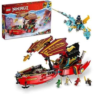 Awesome Lego Sets!