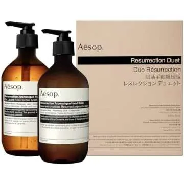 HOME: Bathroom Essentials