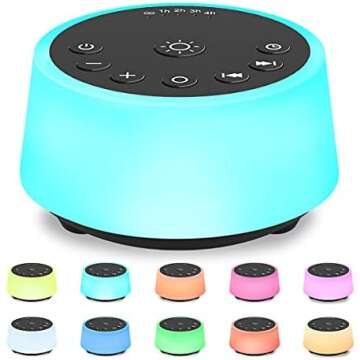 Favorite Sleep Must Have's