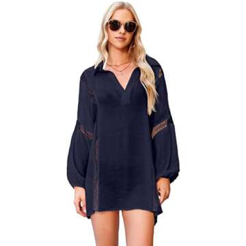 Beach & Pool Essentials