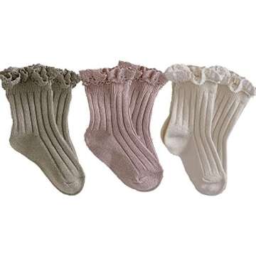 Baby clothes/accessories