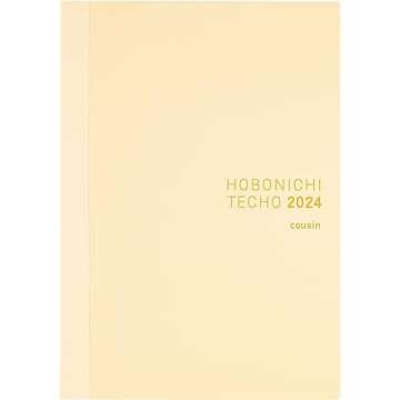 Journals, Planners, Stationary