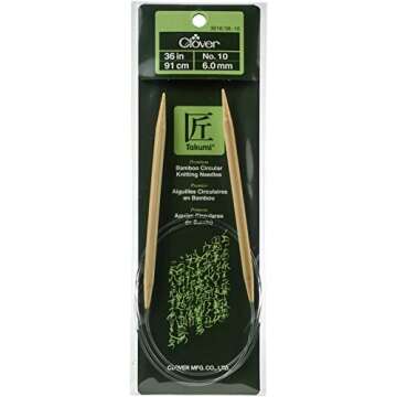 Favorite Knitting Needles