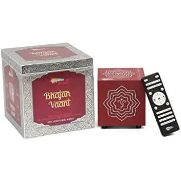 Bhagavad Gita Bluetooth Speaker