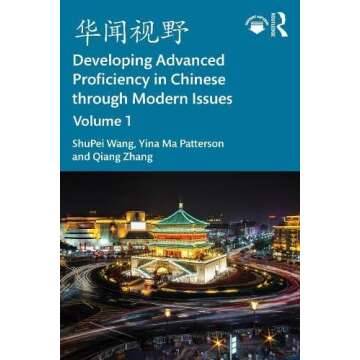 Chinese / Languages of China