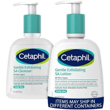 SkinCare/BodyCare Essentials