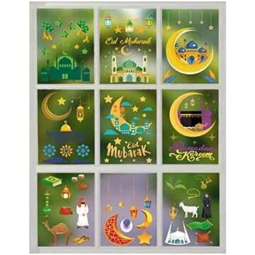 Ramadan & Eid Decorations