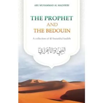 HOMESCHOOLING PICKS UNDER $5