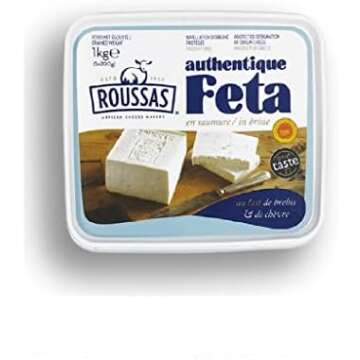 My Essential Condiments