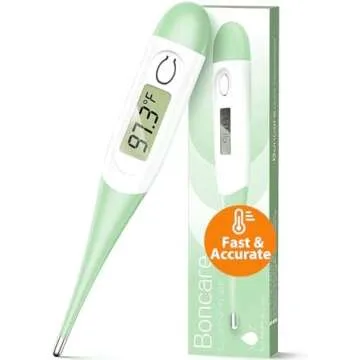 February New Arrivals