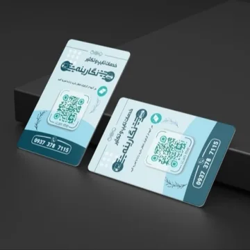 آرشیو فایل‌های گرافیکی قابل ویرایش