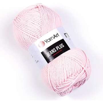 yarns for cute pouches