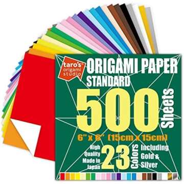 Plain Origami Papers