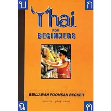 Recommended Thai Learning Resources