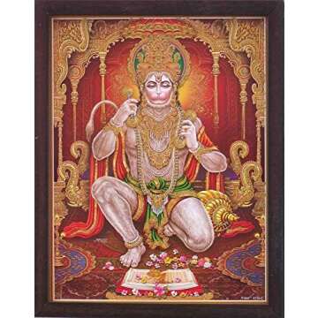 Riligious Photo Frame