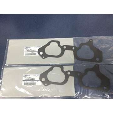 INTAKE MANIFOLD SERVICE