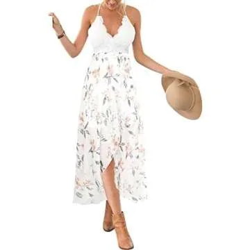 GIFT LIST - Teachers - 2022