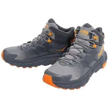 Men's Hiking Boots