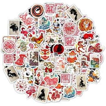 Chinese cultural gifts