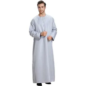 Gifts for A Muslim Man