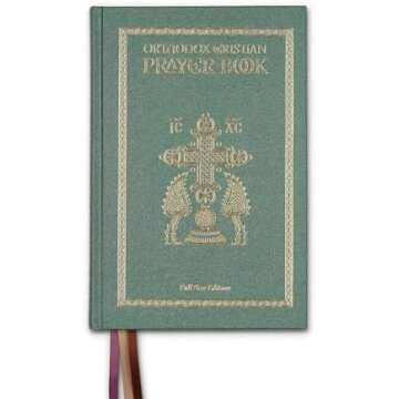 Prayer Book - Church Compilations