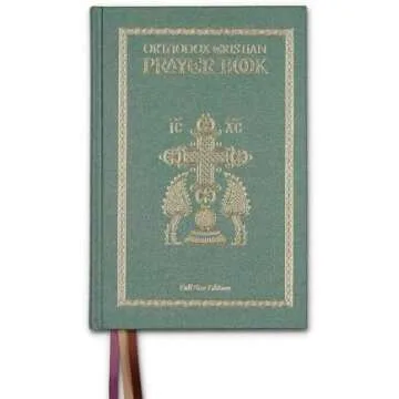 Prayer Book - Church Compilations