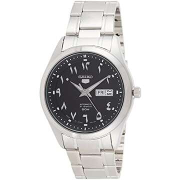 Stainless Steel Watches