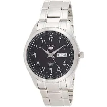 Stainless Steel Watches