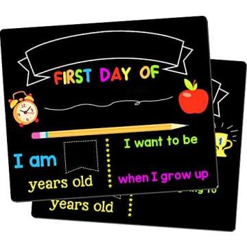 Back to School Essentials