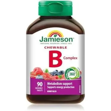 Vitamins/Supplements