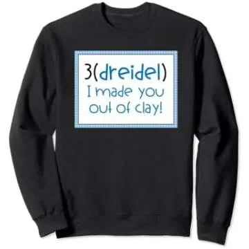 Holiday Math Shirts