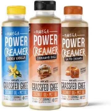 Omega Power Creamer