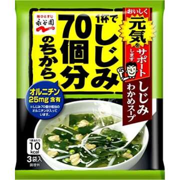 Food items (my favorite ones)