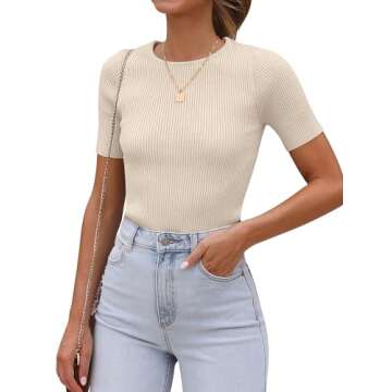 our prime day purchases: still on sale!