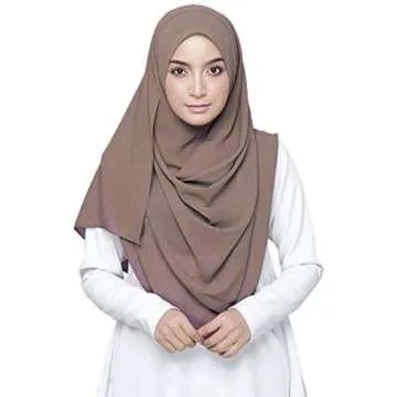 DUNIA’S HIJABS 🧕🏻🧣