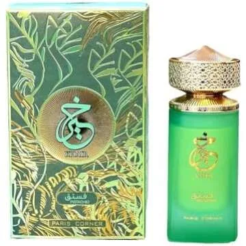 Smell Good & Feel Good