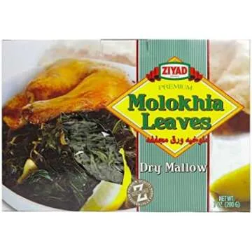 Favorite Items for Lebanese Recipes 🇱🇧