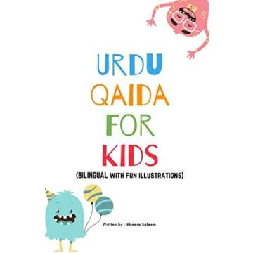 Urdu Bilingual Learning Products