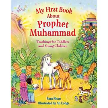 Baby Islamic books