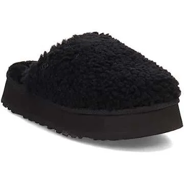THE COZIEST SLIPPERS