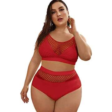 plus size swimwear ⁎⭑꙳⭒☪︎⭒꙳⁎⭑