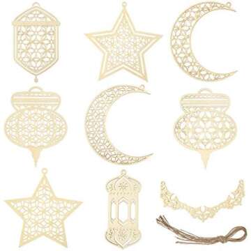 Ramadan & Eid Essentials