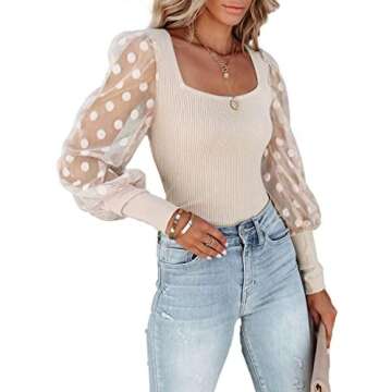 Favorite Clothing Fashions