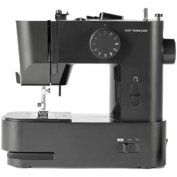 Beginner Sewing Machines