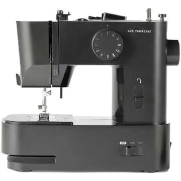 Beginner Sewing Machines
