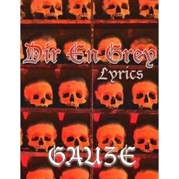 Dir en Grey Merchandise