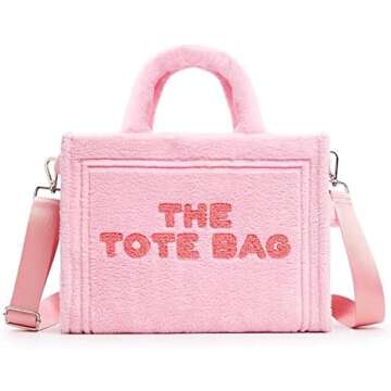 Back to School MUST HAVES 👩‍🏫