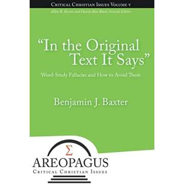Areopagus Critical Christian Issues Series