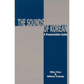 Korean Pronunciation